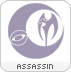 consequatur sunt Logo